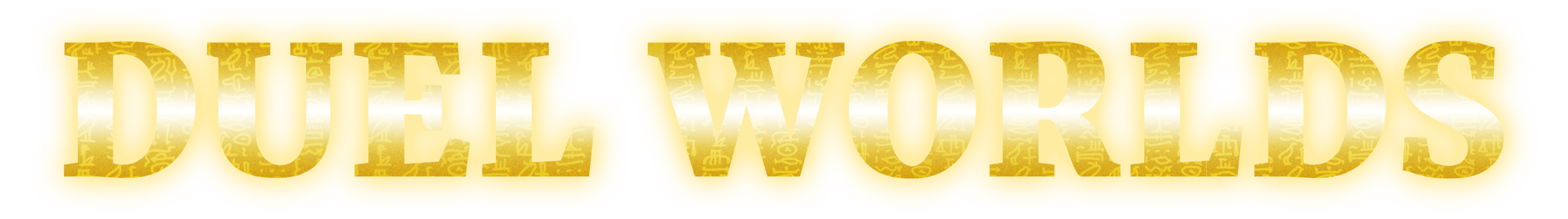 Duel Worlds Logo